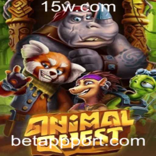 Descubra o Mundo de Aventuras de AnimalQuest com a Novidade Betapp