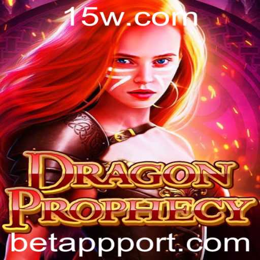 DragonProphecy: Aventuras Épicas e Estratégias no Novo Jogo de Fantasia